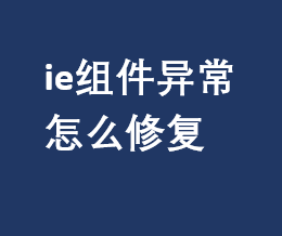 ieMôޏ(f)ieMޏ(f)