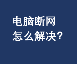 XW(wng)ôQXW(wng)ĽQ