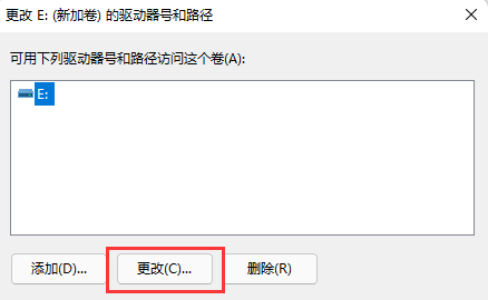 Win11¼ӲP@ʾĽQ_ܛԌWW