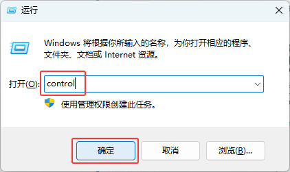 Win11ӡC(j)ķ_ܛԌW(xu)W(wng)
