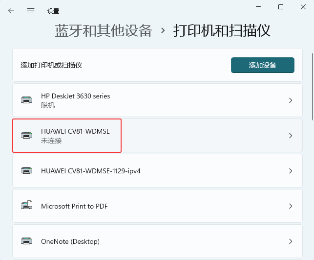 Win11ӡC(j)ķ_ܛԌW(xu)W(wng)