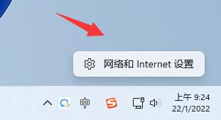 Win11DNSԔ(x)̳_ܛԌW(xu)W(wng)