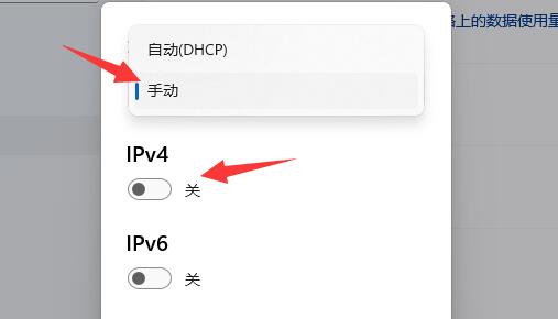 Win11DNSԔ(x)̳_ܛԌW(xu)W(wng)