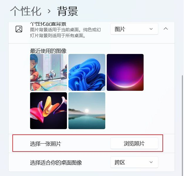 win11XpO(sh)òͬڼķ_ܛԌW(xu)W(wng)