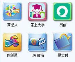 Win10ͨ^(gu)У@͑(lin)W(wng)