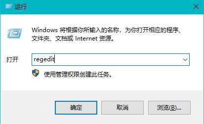 Win10ôOô_XĿIWin+E