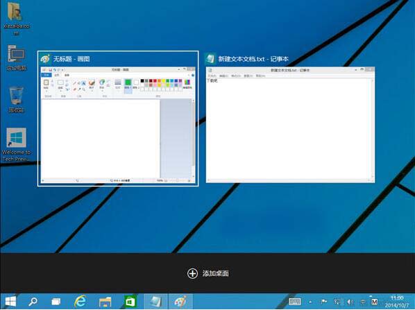 Win10΄ГQָϵķcE