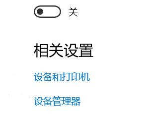 Win10_ʽ{_PҊôһ