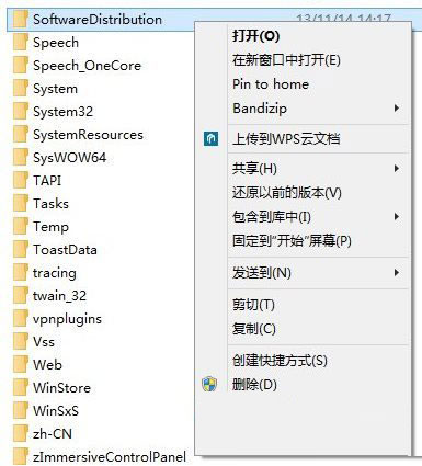Win10A[9879ʧôޏ