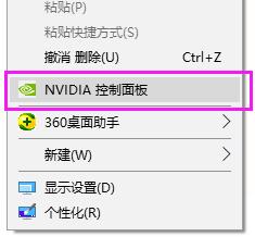 Win10Xp@ôO(sh)ê@ĬJ(rn)