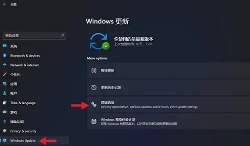 win11c؝L]зôk