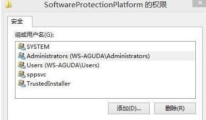 Xʾ0xc004F012e`aôQ
