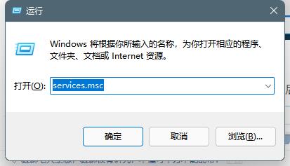Win11aôI(lng)