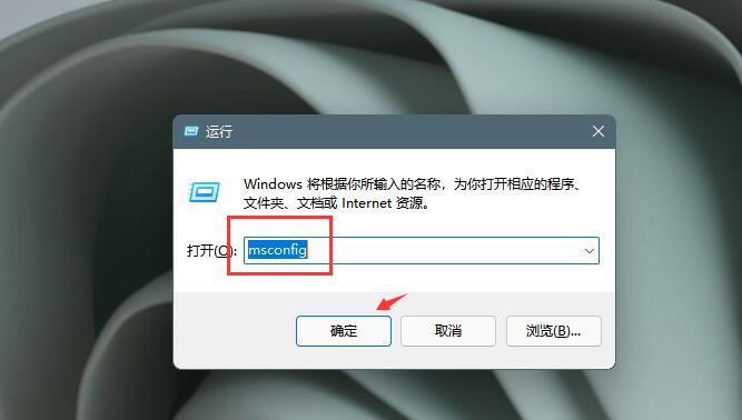 Win11XԄӰbܛôk