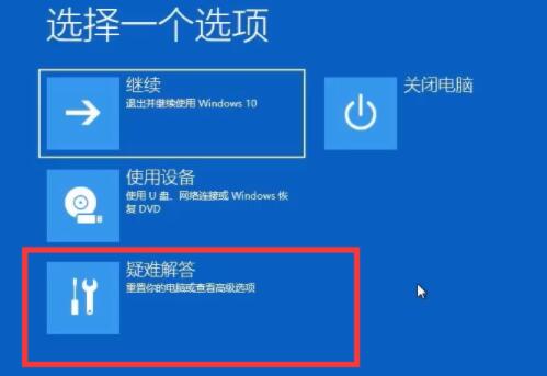 Win11X_C(j)סôk