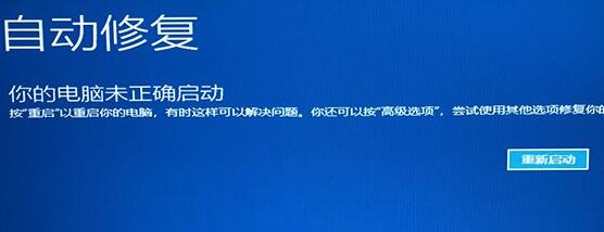 Win11X_C(j)һֱD(zhun)Ȧôk