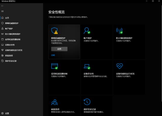 Win11Xÿ_C(j)@ʾԄ(dng)ύӱôk