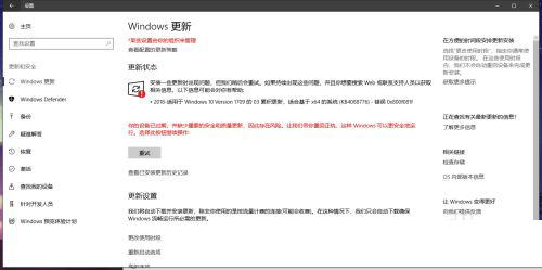 Win11Xʧe(cu)`a0x800f081fôk