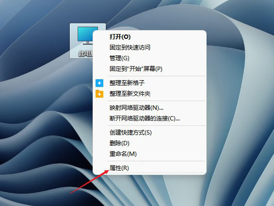 ôO(sh)Win11X̓M(ni)