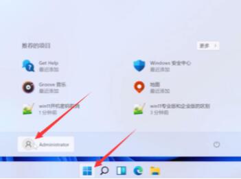 Win11Xôȡܴa
