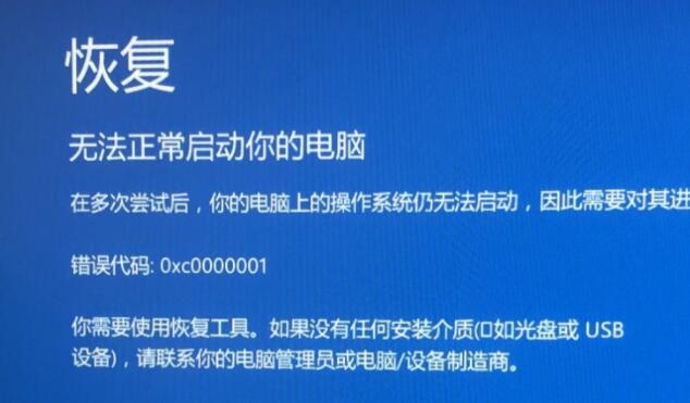 Win11Xshift+؆X{(ln)oM(jn)߼ģʽôk
