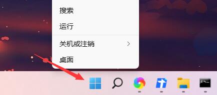 Win11ô鿴_C(j)ӛ