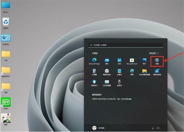 Win11ô_Αģʽ