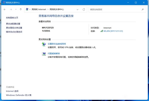 Win11Xoʹ̫W(wng)ôk