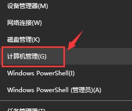 Win10Xʾoҵ{ôk