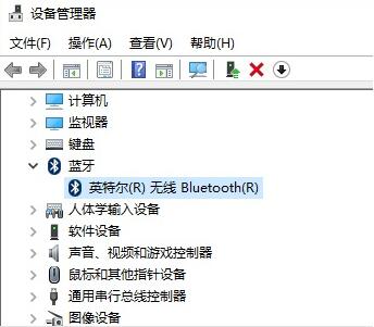 Win10PӛXB{C