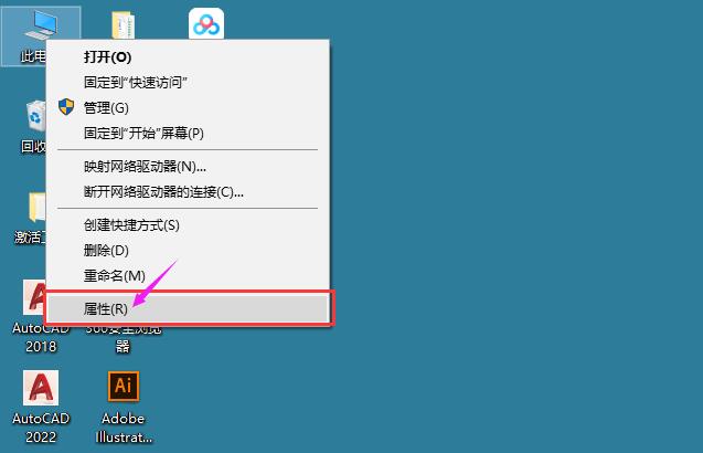 Windows10XA[9860P]Ч