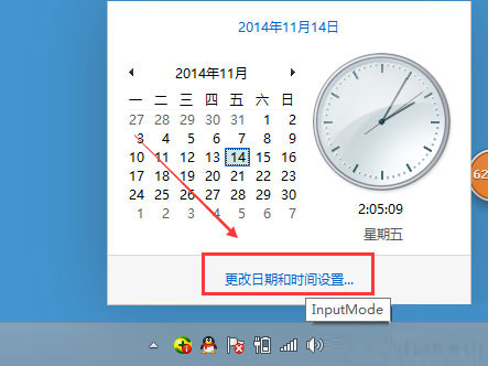 Win10XôԄͬW(wng)jrgķ