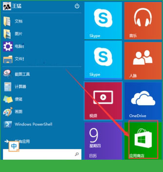 Win10XΌôڷŴȫ