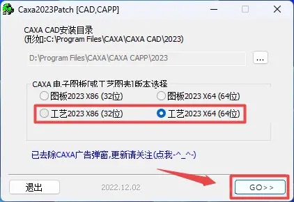 CAXAˇDܛ2023汾b̳_ܛԌWW(wng)