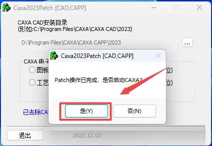 CAXAˇDܛ2023汾b̳_ܛԌWW(wng)