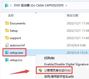 CAXAˇDܛ2023汾b̳_ܛԌWW(wng)