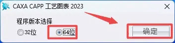 CAXAˇDܛ2023汾b̳_ܛԌWW(wng)