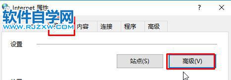 cookieҪôQ_ܛԌW(xu)W(wng)