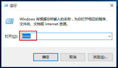 Ҳgpedit.mscôQ_ܛԌWW(wng)