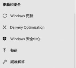 Win10汾˕rЧҪ