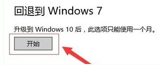 X˻Win7ϵy(tng)ļGʧ_ܛԌWW(wng)