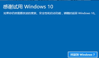 X˻Win7ϵy(tng)ļGʧ_ܛԌWW(wng)