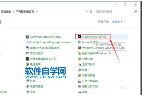 XbflashsʾflashδbôQ_ܛԌW(xu)W(wng)