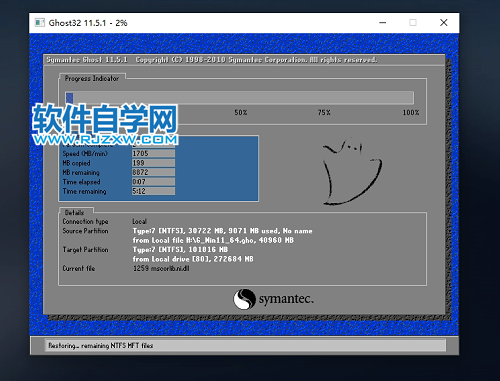 XA(y)bwin11ô˻win10_ܛԌW(xu)W(wng)