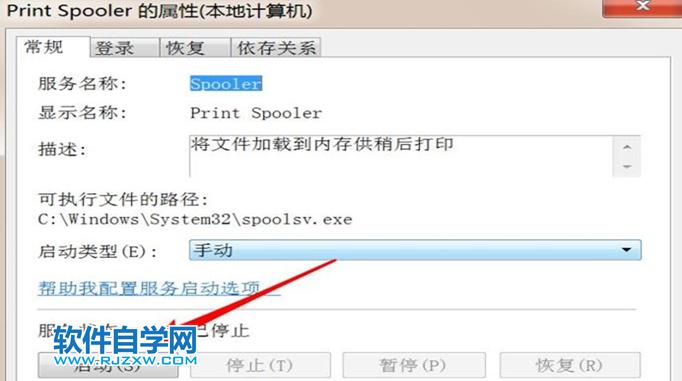 X@ʾӡCB(ti)e`ôQ_ܛԌWW(wng)