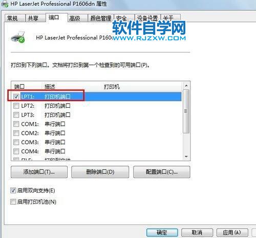 X@ʾӡCB(ti)e`ôQ_ܛԌWW(wng)