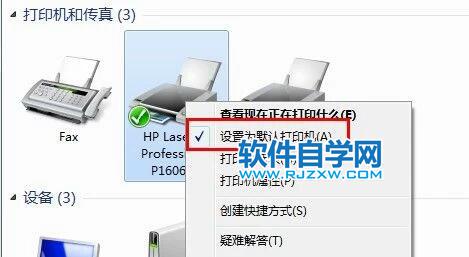 X@ʾӡCB(ti)e`ôQ_ܛԌWW(wng)