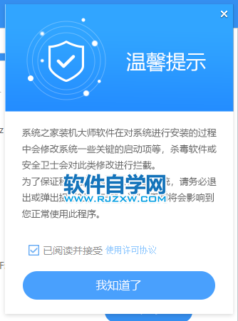 СôԼ(dng)bWin10ϵy(tng)_ܛԌW(xu)W(wng)