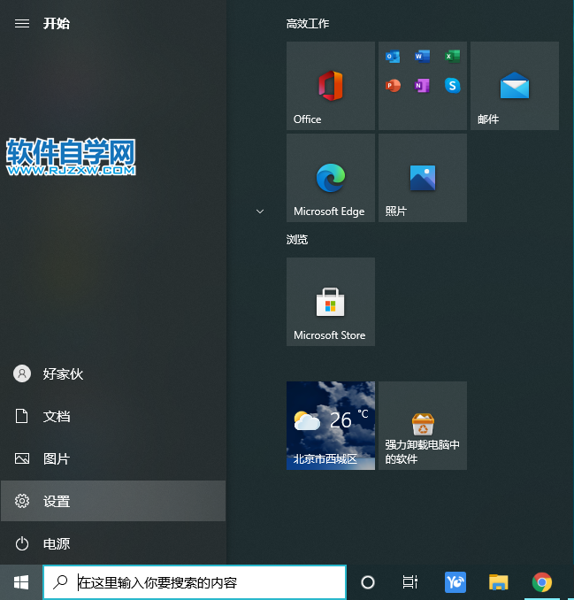 Xzy(c){(ln)(bio)_ܛԌW(xu)W(wng)