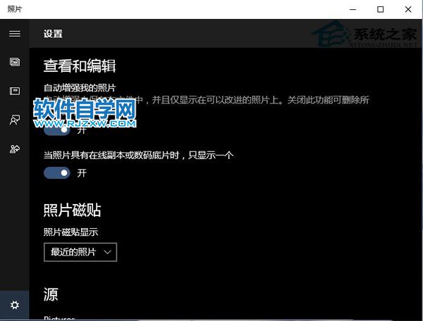 XbackgroundTaskHostռCPU̫ôQ_ܛԌW(xu)W(wng)